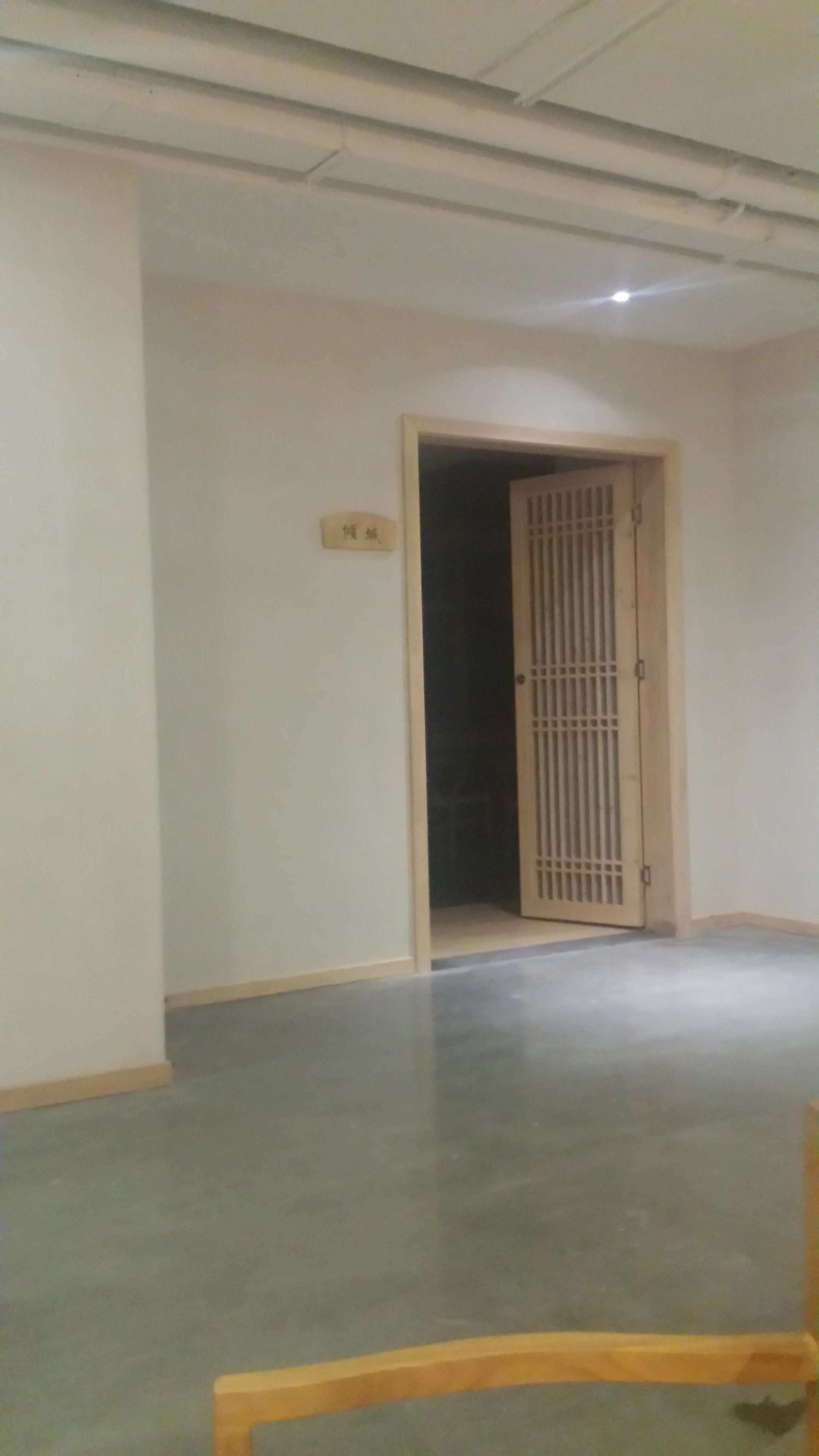 洛阳地暖 洛阳地暖