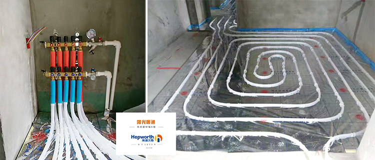 洛阳地暖 洛阳地暖
