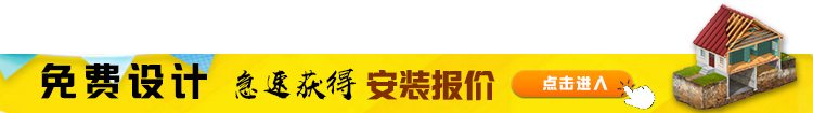 http://www.lyygdn.com/sqsj.aspx